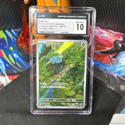 Bulbasaur 166/165 Art Rare - CGC Gem Mint 10 - Japanese 151 - Pokemon TCG 2023 - Image 1