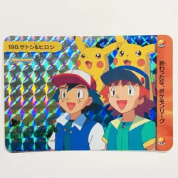 Pokemon 1999 Bandai Carddass Series 5 PRISM HOLO Ash & Ritchie #190 Nm - Image 1