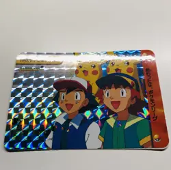 Pokemon 1999 Bandai Carddass Series 5 PRISM HOLO Ash & Ritchie #190 Nm - Image 2