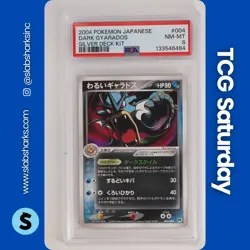 2004 POKEMON JAPANESE #004 DARK GYARADOS SILVER DECK KIT PSA 8 - Image 1