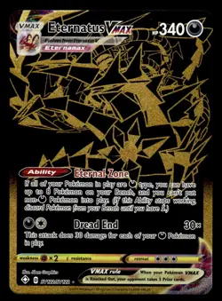 Pokemon TCG Shining Fates #SV122/SV122 Eternatus VMAX NM - Image 1