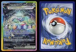 Terapagos ex 170/142 Special Illustration Rare Stellar Crown Pokemon - Image 3