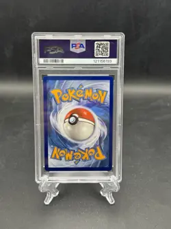 2019 POKEMON SM BLACK STAR PROMO #SM103A FULL ART/LUNALA GX PSA 10 - Image 2