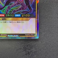NM Dark Magician RD/KP02-JP000 Rush Rare YuGiOh 830 - Image 5