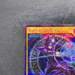 NM Dark Magician RD/GRP1-JP015 Secret Rare RUSH DUEL YuGiOh 670 - Image 2