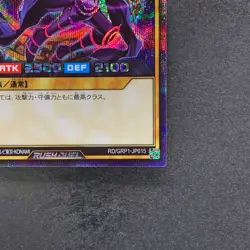 NM Dark Magician RD/GRP1-JP015 Secret Rare RUSH DUEL YuGiOh 670 - Image 5