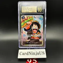 CGC PRISTINE 10 MONKEY D. LUFFY #P-075 SAIKYO JUMP PROMO 2024 ONE PIECE JPN 95 - Image 1