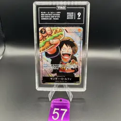 TAG MINT 9 (942) MONKEY D. LUFFY #P-075 SAIKYO JUMP PROMO 2024 ONE PIECE JPN 57 - Image 1