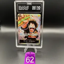 TAG GEM MINT 10 (970) MONKEY D. LUFFY #P-075 SAIKYO JUMP PROMO 2024 ONE PIECE 62 - Image 1