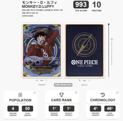 TAG 10 PRISTINE (993) Luffy SR OP07-109 Japanese One Piece Promo Card ONE PIECE - Image 3