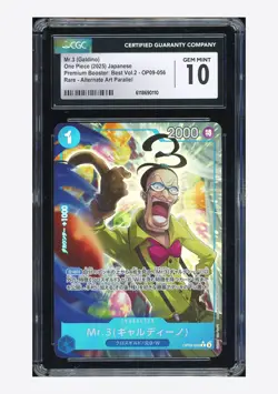One Piece CGC 10 GEM MINT Mr.3 (Galdino) R Alt Art 2025 OP09-056 PRB02 Japanese - Image 1
