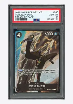 One Piece PSA 10 Roronoa Zoro Treasure Rare 2025 OP10-095 OP12 Chinese - Image 1