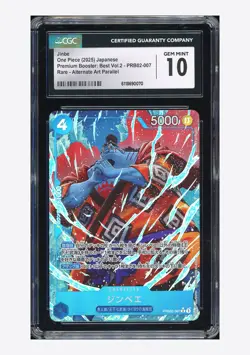 One Piece CGC 10 GEM MINT Jinbe R Alternate Art 2025 PRB02-007 PRB02 Japanese - Image 1