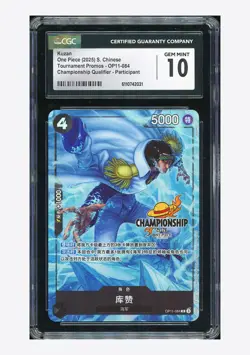 One Piece CGC 10 GEM MINT Kuzan R Promo 2025 OP11-084 Championship 25-26 Chinese - Image 1