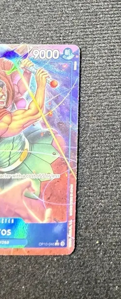 KYROS - One Piece TCG OP10-046 - SR Alt Art Super Rare - Royal Blood - Image 3