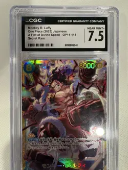 One Piece CCG Monkey D. Luffy OP11-118 Secret Rare (CGC 7.5) Holo - Image 4