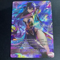 Little Mermaid / Siren SPR Sign BT03 NIKKE KR Nivel Arena TCG / WS Weiss Schwarz - Image 1