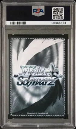 A New Story Itsuki Nakano Quintessential Quintuplets Weiss Schwarz 06 PSA 10 GEM - Image 2