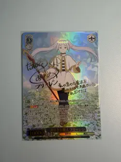 Signed Weiss Schwarz Magic SSP SFN/S108-074SSP Frieren Beyond Journey's End - Image 1