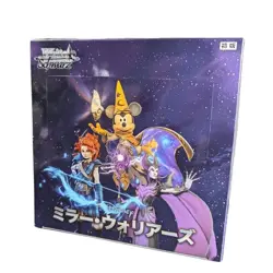 Weiss Schwarz Disney Mirrorverse Japanese Factory Sealed Booster Box - 12 Packs - Image 1
