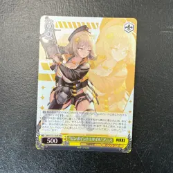 Weiss Schwarz Goddess of Victory NIKKE Trial Deck RRR Singles (Japanese) - Image 2