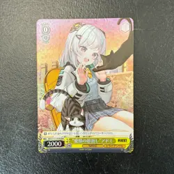 Weiss Schwarz Goddess of Victory NIKKE Trial Deck RRR Singles (Japanese) - Image 5