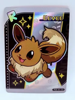 Pokemon Baby 151 Eevee Special Doujin Kawaii Holo Illustration Art Card - Image 1