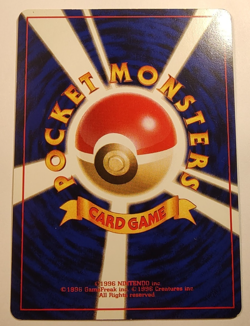 Japanese Lt. Surge Gym Heroes Vintage Pokemon Card NM - Image 5