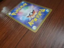 Dragonair - (Master Ball Pattern) 148/165 Sv2a: Pokemon Card 151 Holo (Japanese) - Image 5