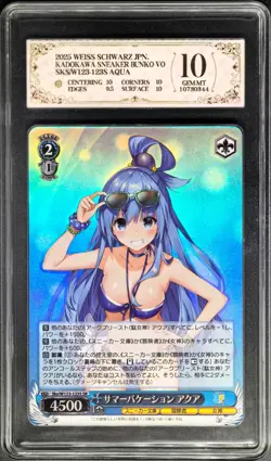 2025 Weiss Schwarz Cards JPN. SKS/W123-123S Aqua SR PCG 10 (SAME AS PSA 10) - Image 1