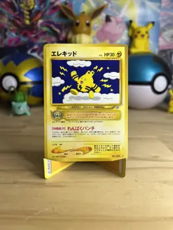 Elekid No. 239 Rare Neo Genesis Japanese Pokemon Card TCG NM - Image 1
