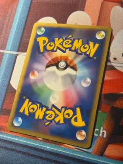 Pokemon Card Japanese Rayquaza DPBP#442 DP5 Cry From The Mysterious PB6 NM - Image 4