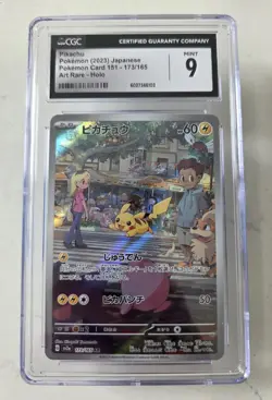 2023 POKEMON JPN POKEMON CARD 151 #173/165 ART RARE HOLO PIKACHU CGC 9 MINT - Image 1
