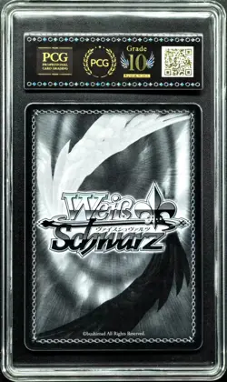Weiss Schwarz Cards JPN. W123-085S Haruhi Suzumiya SR PCG 10 PRISTINE - Image 2