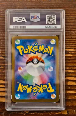 PSA 10 Umbreon Yu Nagaba x PCG Campaign 067/SV-P Promo Pokemon Card 2023 MINT - Image 2