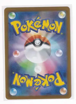 NM Pokemon Card Japanese Mega Charizard X ex 013/080 RR Inferno X M2 +Top Loader - Image 3