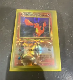 Vintage Rare 90s Vending Machine Sticker Team Roclets Charmander Pokemon Card - Image 1