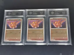 Charmander - 060/SV-P SV-P Promotional Cards Japanese 3SET-P 10 - Image 1
