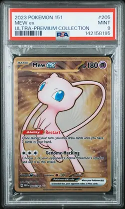 PSA 9 METAL Mew ex Full Art Ultra Rare 151 UPC Promo Pokemon Card SVP 205/165 - Image 1