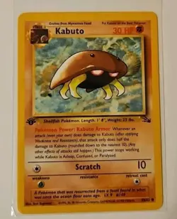 Pokemon 1st Edition Kabuto Fossil 50/62 WOTC - Image 1