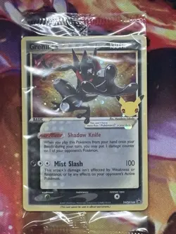 Pokemon Celebrations TCG Greninja Gold Star SWSH144 Black Star Promo Sealed - Image 1