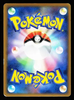 Palkia & Dialga Legend 072/080 LEGEND Clash at the Summit L3 Pokemon Japanese HP - Image 2