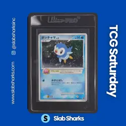 2007 POKEMON FAN CLUB 2000EXP POINTS JP PROMO #003/PPP PLAYU PIPLUP HOLO - Image 1