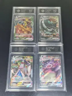 Pokemon TCG Chinese RRR vmax 019/122 100/136 107/132 082/125 4SET-P 10 - Image 1