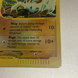 Pokemon Card - Mankey Aquapolis 92/147 Common Reverse Holo - Image 5
