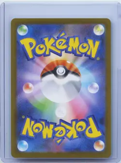 2025 Pokemon Card Japanese Scraggy AR 136/086 White Flare sv11W NM - Image 2