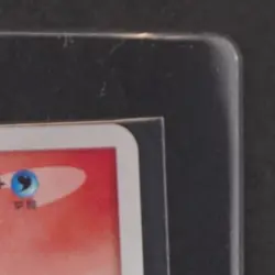 2007 POKEMON FAN CLUB 2000EXP POINTS JP PROMO #002/PPP PLAYU CHIMCHAR HOLO - Image 5