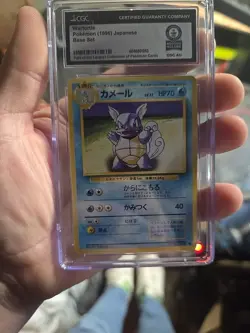 Wartortle No. 008 Base Set Japanese WOTC Pokemon TCG Regular Common 1999 MP - Image 1