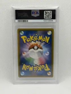 2017 POKEMON JPN SUN & MOON #041 SHINING MEW-HOLO PSA 10 - New Cert 🔥 - Image 2