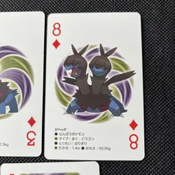 Lot Of 3 Deino Line Pokemon Japanese white Kyurem 2 Poker Playing Card 2012 NM - Image 3